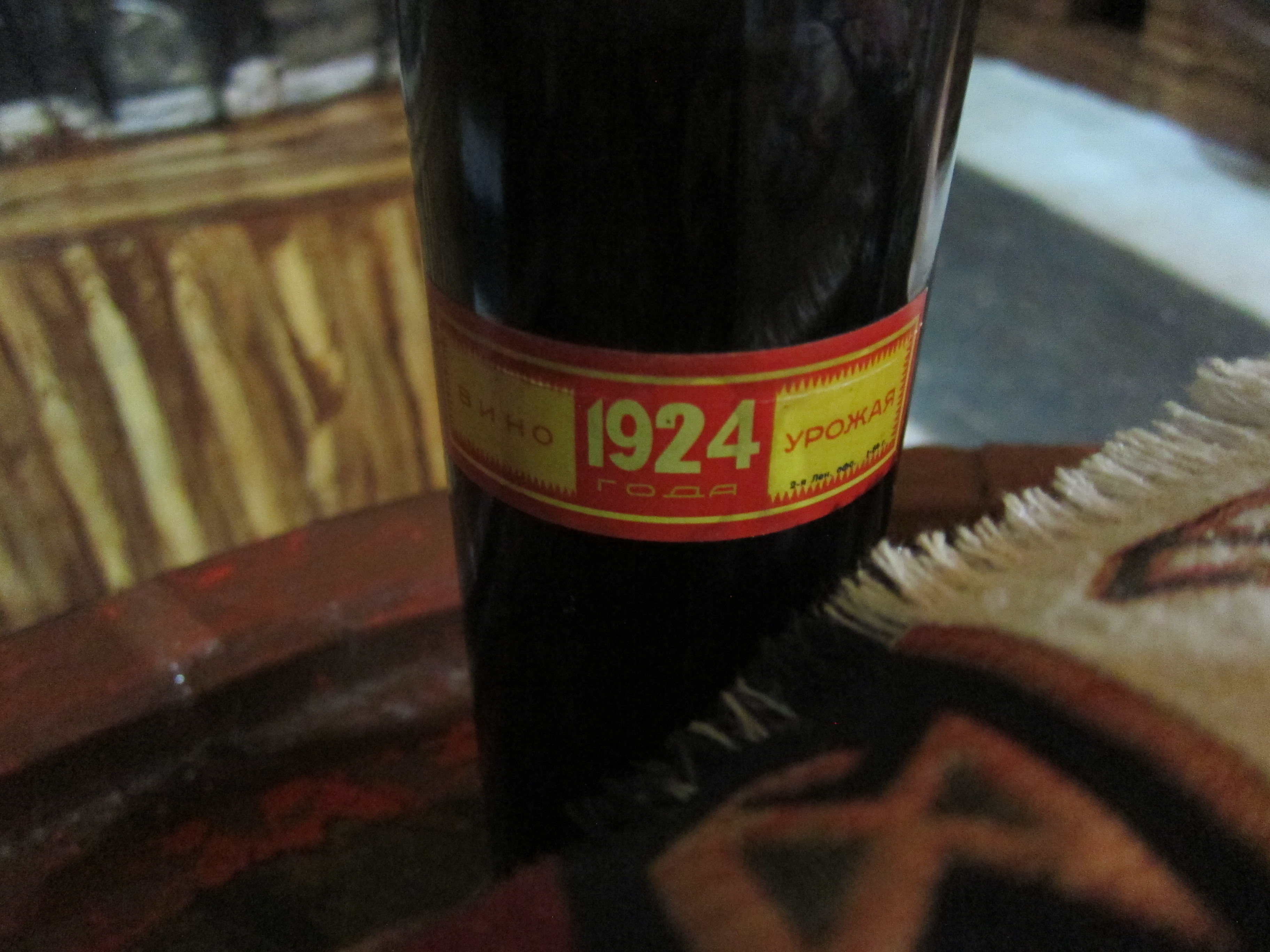 White wine bottle from 1924.